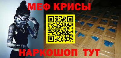 дурь Ливны