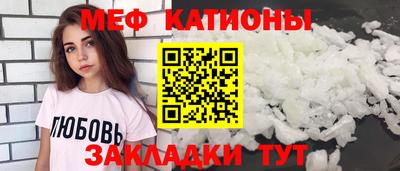 гидропоника Лесосибирск
