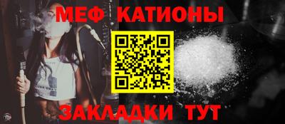 гидропоника Лесосибирск
