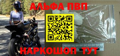 дурь Ливны