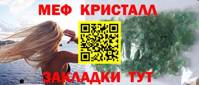 дурь Ливны