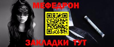 дурь Ливны
