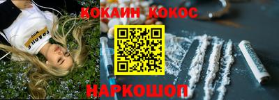 альфа пвп VHQ Ликино-Дулёво