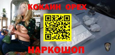 гидропоника Лесосибирск