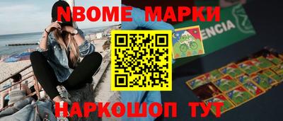 альфа пвп VHQ Ликино-Дулёво