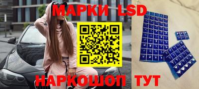 гидропоника Лесосибирск