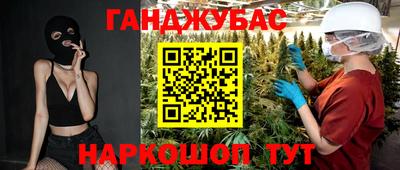 альфа пвп VHQ Ликино-Дулёво