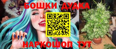 альфа пвп VHQ Ликино-Дулёво