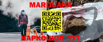 гидропоника Лесосибирск