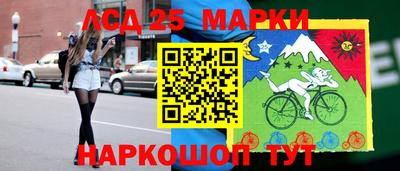 альфа пвп VHQ Ликино-Дулёво