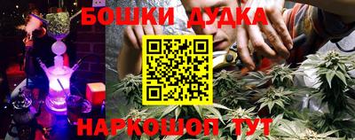 альфа пвп VHQ Ликино-Дулёво