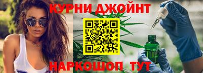 альфа пвп VHQ Ликино-Дулёво