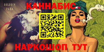 гидропоника Лесосибирск