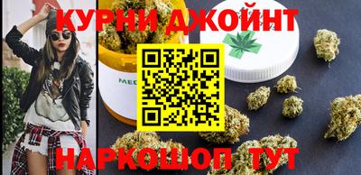 гидропоника Лесосибирск