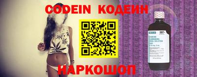 дурь Ливны