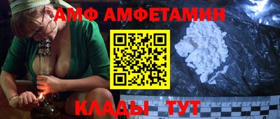 дурь Ливны