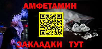 дурь Ливны