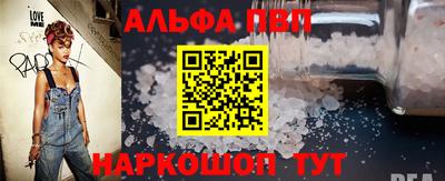 гидропоника Лесосибирск