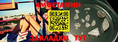 дурь Ливны