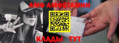 дурь Ливны
