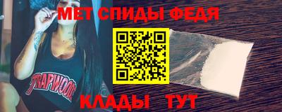 дурь Ливны