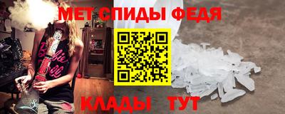 альфа пвп VHQ Ликино-Дулёво