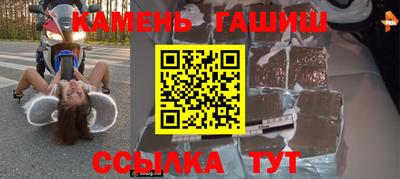 альфа пвп VHQ Ликино-Дулёво