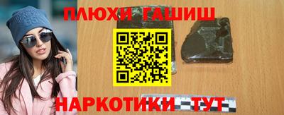 дурь Ливны