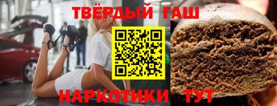 альфа пвп VHQ Ликино-Дулёво