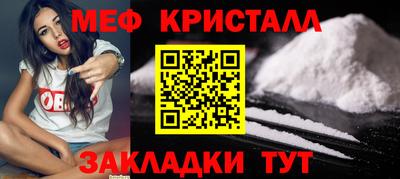 гидропоника Лесосибирск