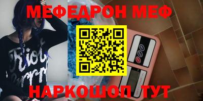 гидропоника Лесосибирск