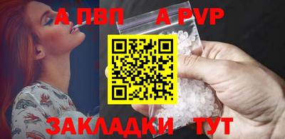 гидропоника Лесосибирск