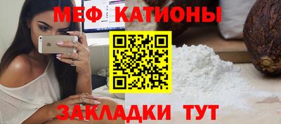 гидропоника Лесосибирск