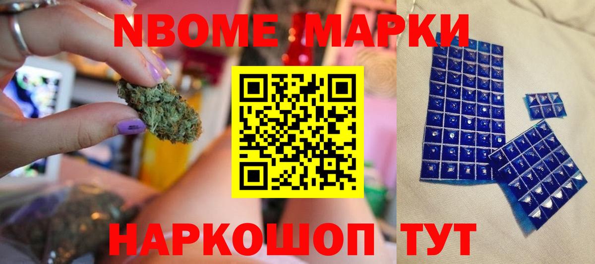 LSD-25 экстази кислота  ЛСД экстази  Ишим  Вход с VPN  LSD-25 экстази ecstasy 
